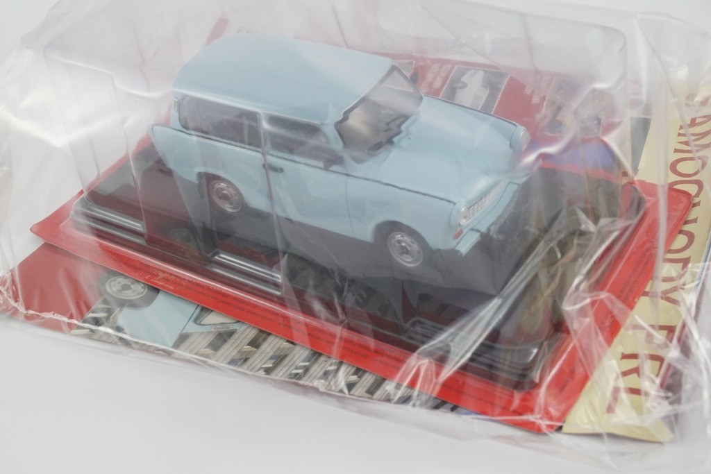 Trabant 601 Universal (kombi)